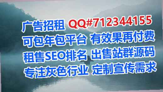 源城试管婴儿医药公司